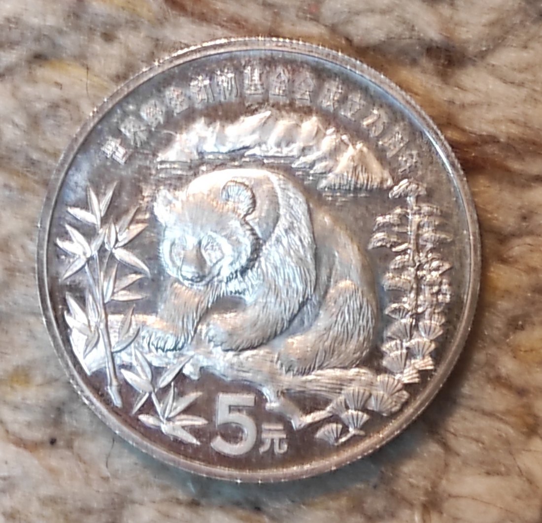  China 5 Yuan 1986 25th Anniversary - World Wildlife Fund SILBER   