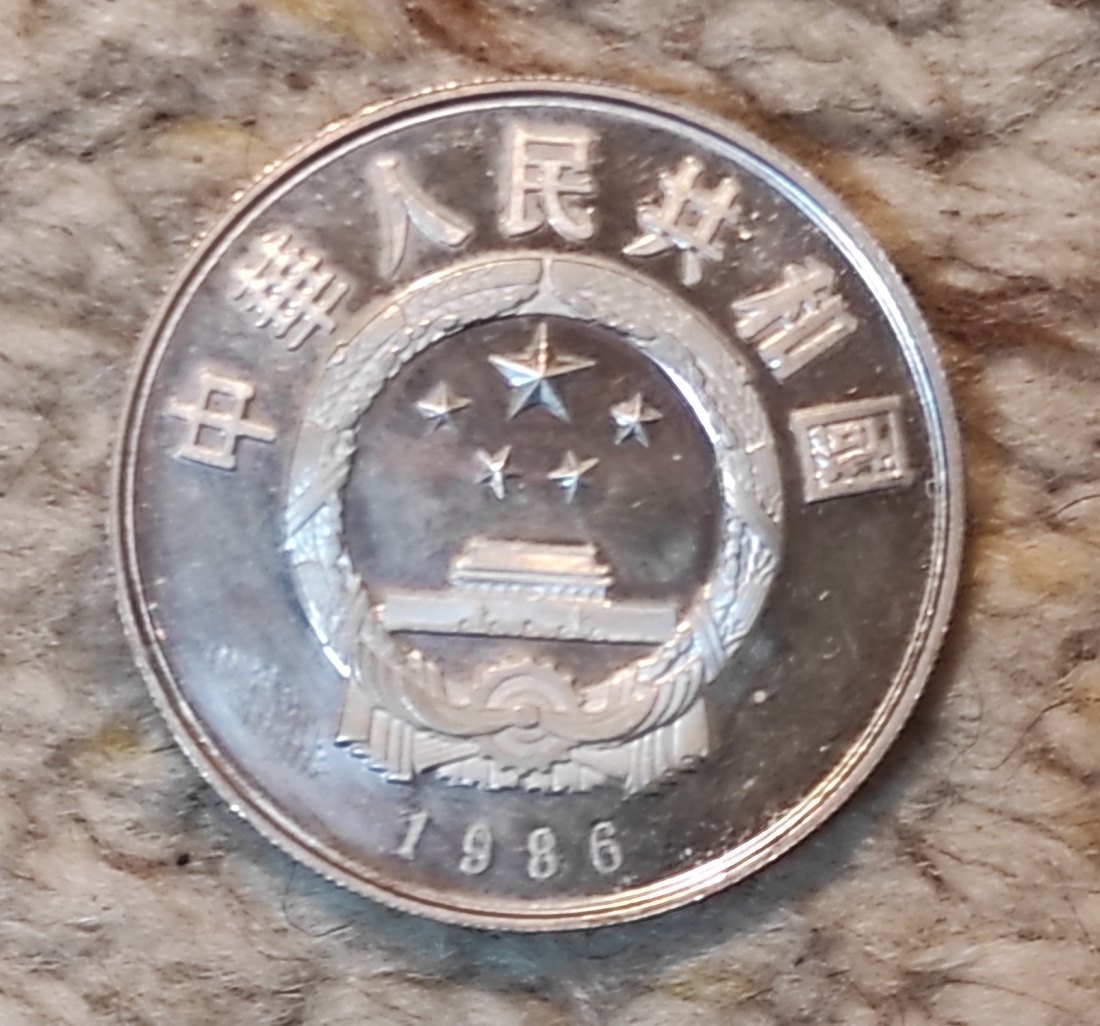  China 5 Yuan 1986 25th Anniversary - World Wildlife Fund SILBER   