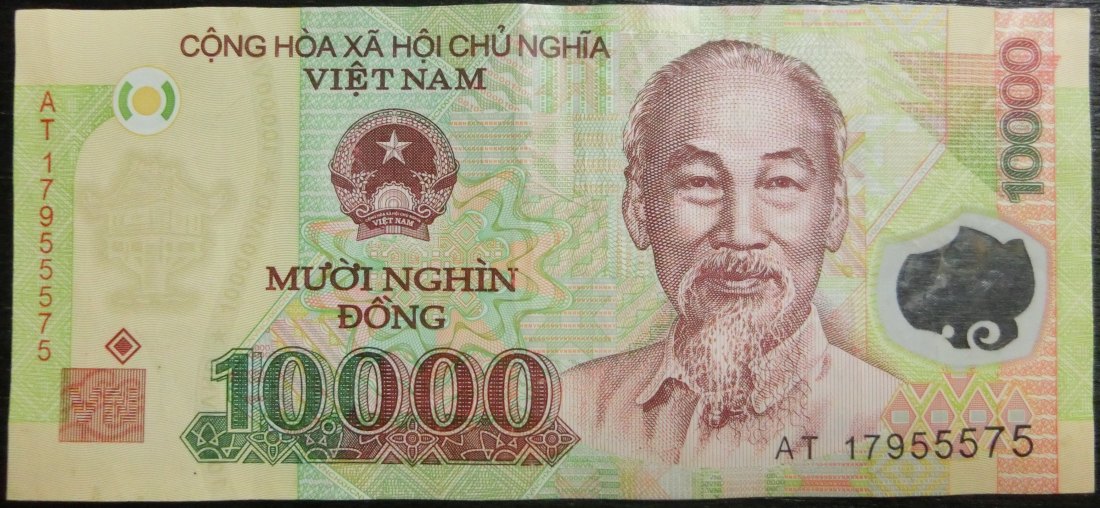  Vietnam / BN 10 000 Dong 2017 Serie AT 17955575   