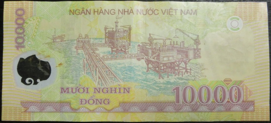  Vietnam / BN 10 000 Dong 2017 Serie AT 17955575   