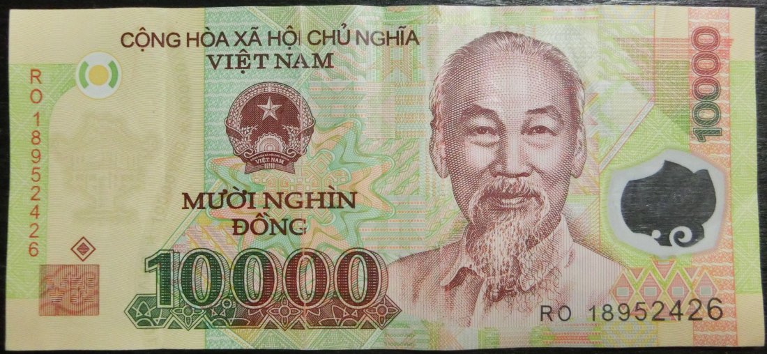  Vietnam / BN 10 000 Dong 2018 Serie RO 18952426   