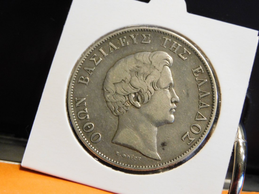  GREECE 5 DRAHMAI 1833 KING OTHON [OTTO PRINCE OF BAVARIA].GRADE-PLEASE SEE PHOTOS.   