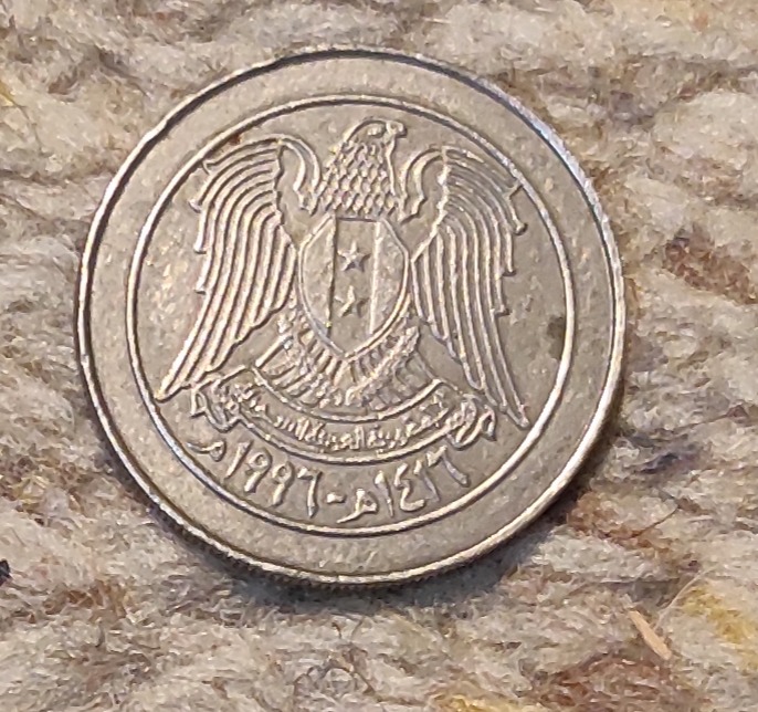  Syrien 10 Piaster 1996   