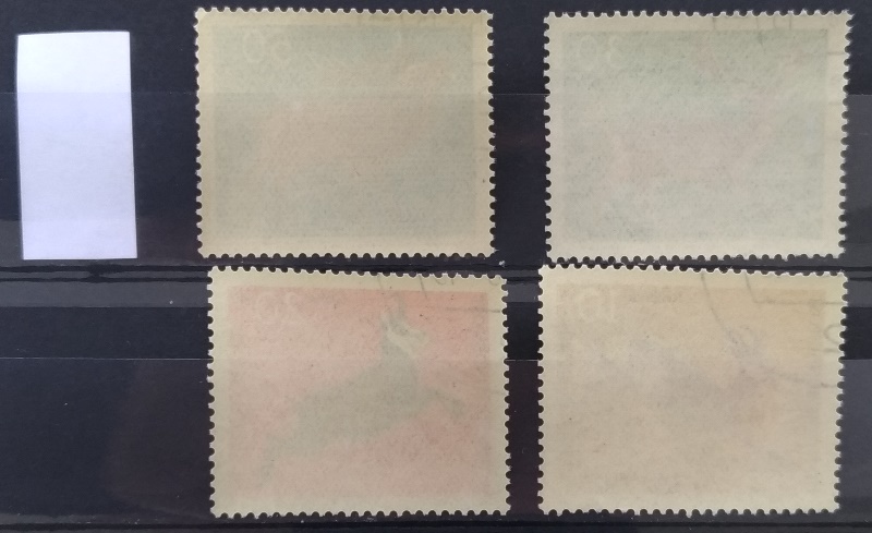  1966, Germany, Federal Republic, a stamp series: „Youth: Big Game”, MNH   