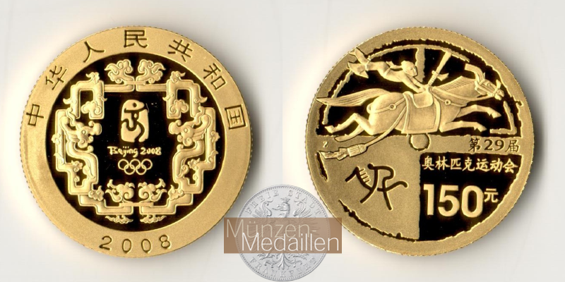 China  150 Yuan  2008 MM-Frankfurt  Feingold: 10,37g Olympia in Peking  