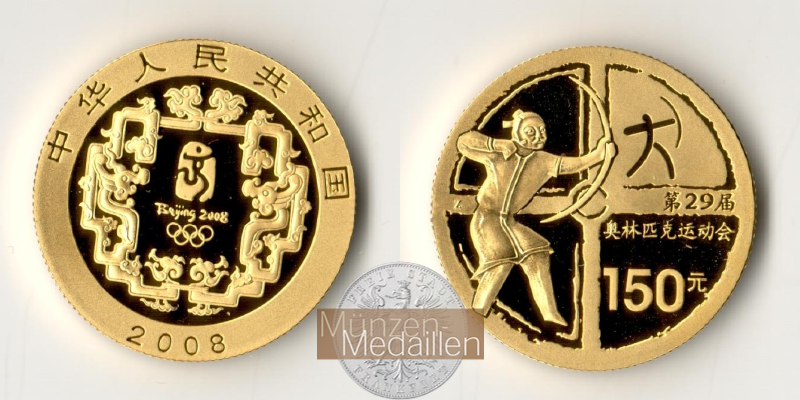 China  150 Yuan  2008 MM-Frankfurt  Feingold: 10,37g Olympia in Peking  