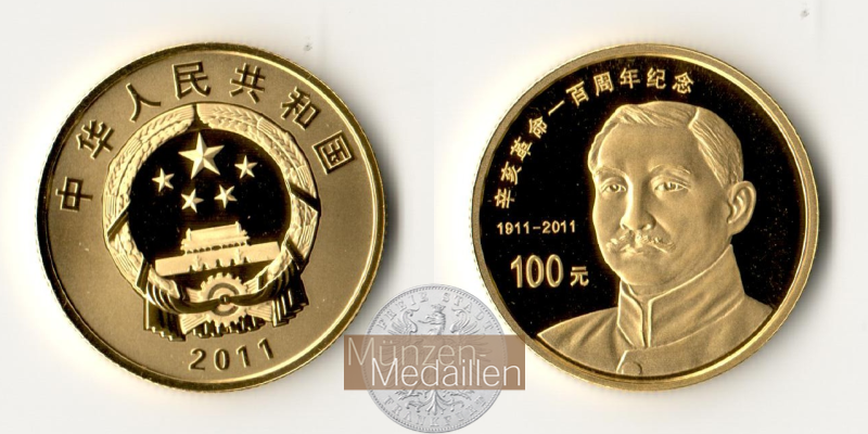 China, Volksrepublik.  100 Yuan MM-Frankfurt Feingold: 7.78g Revolution 2001 