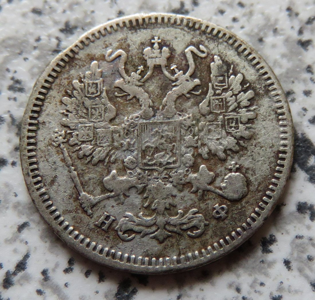  Russland 10 Kopeken 1864   