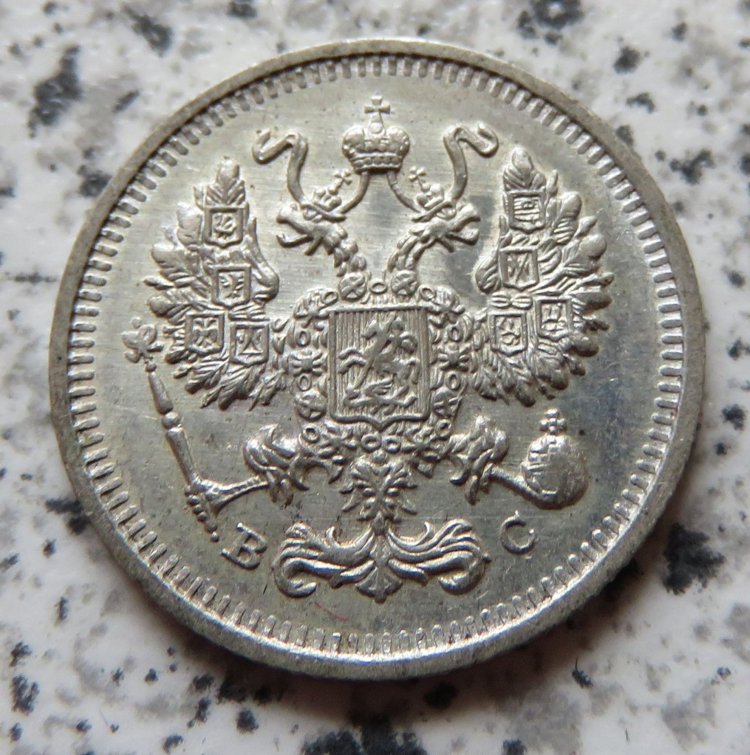  Russland 10 Kopeken 1913   