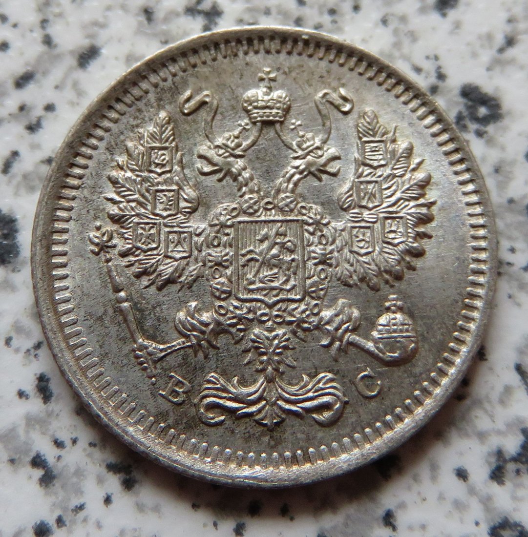  Russland 10 Kopeken 1915   
