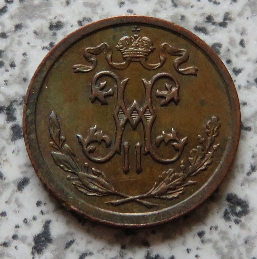  Russland 1/2 Kopeke 1913   