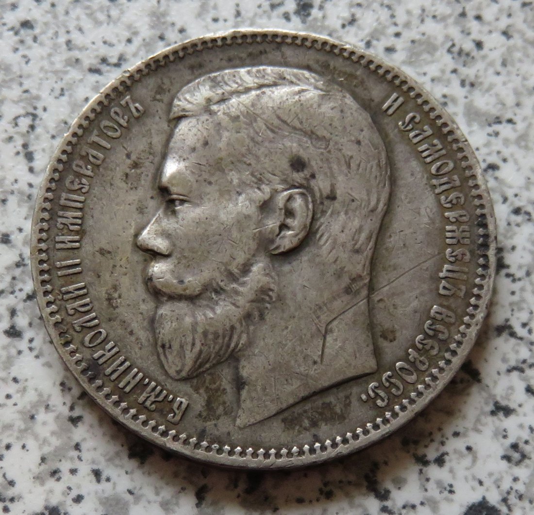  Russland 1 Rubel 1900   