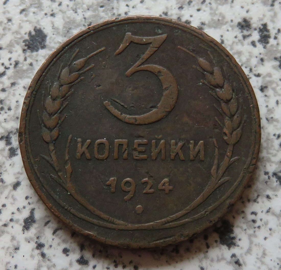  Sowjetunion 3 Kopeken 1924, glatter Rand   