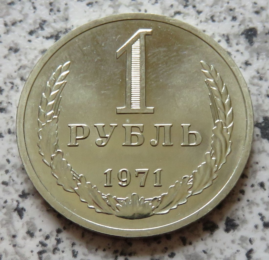  Sowjetunion 1 Rubel 1971   