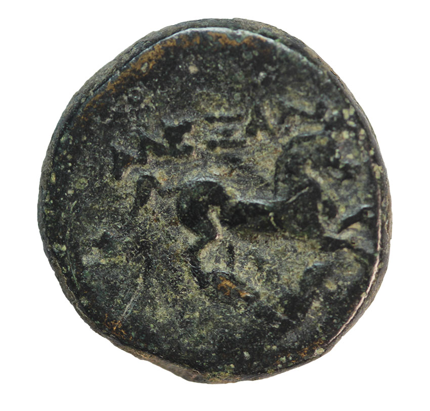  Alexander III of Macedonia 336-323 BC, AE16, 4,09 g,   