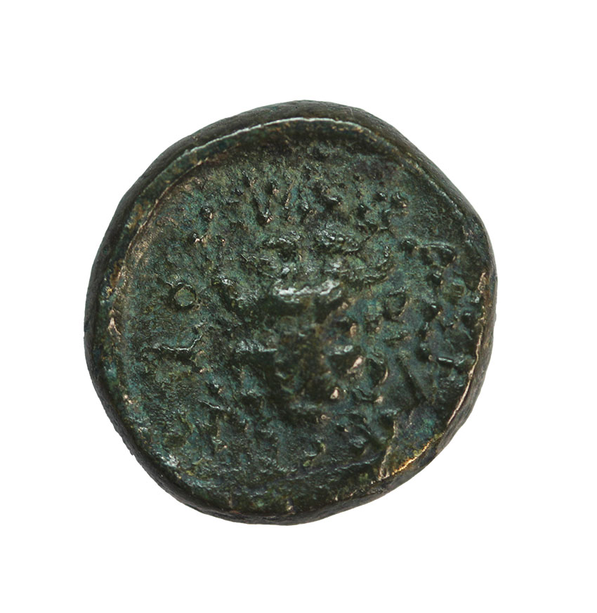  Lysimachos King of Thrace 323-281 BC, AE12, 1,88 g,   