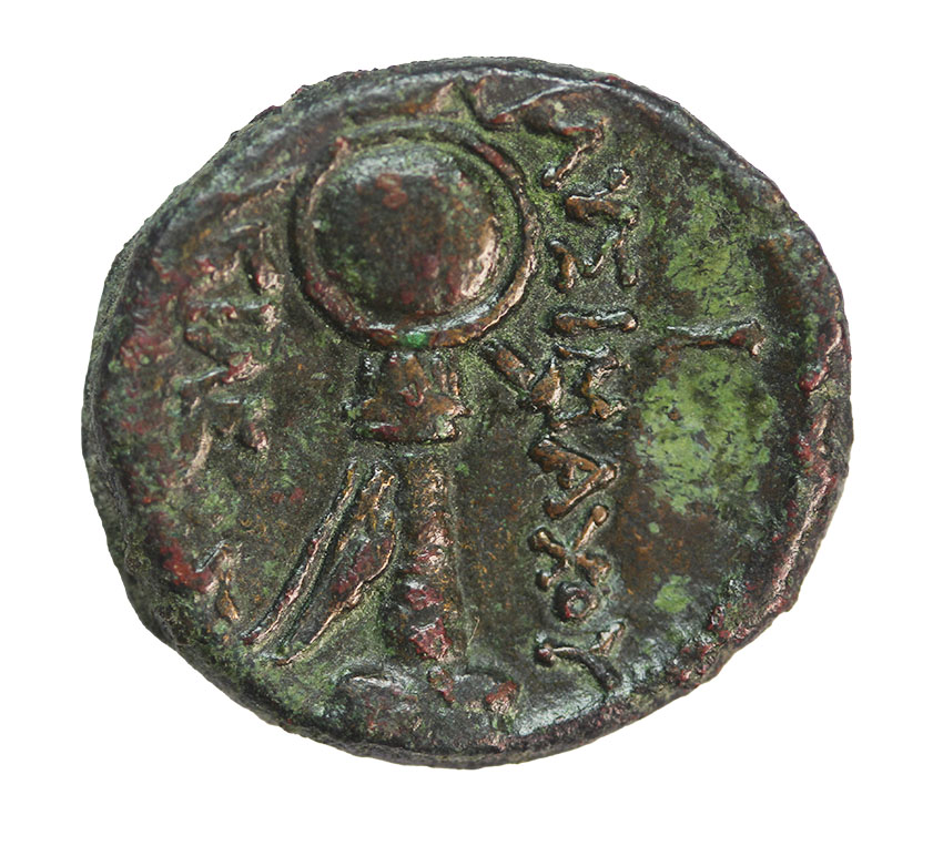  Lysimachos King of Thrace 323-281 BC, AE20, 5,98 g,   