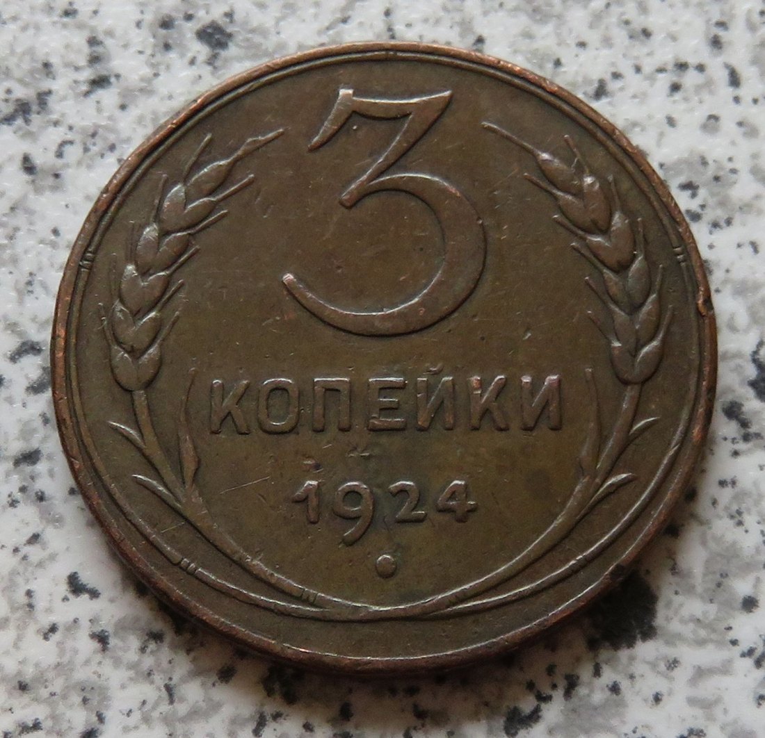  Sowjetunion 3 Kopeken 1924, glatter Rand   
