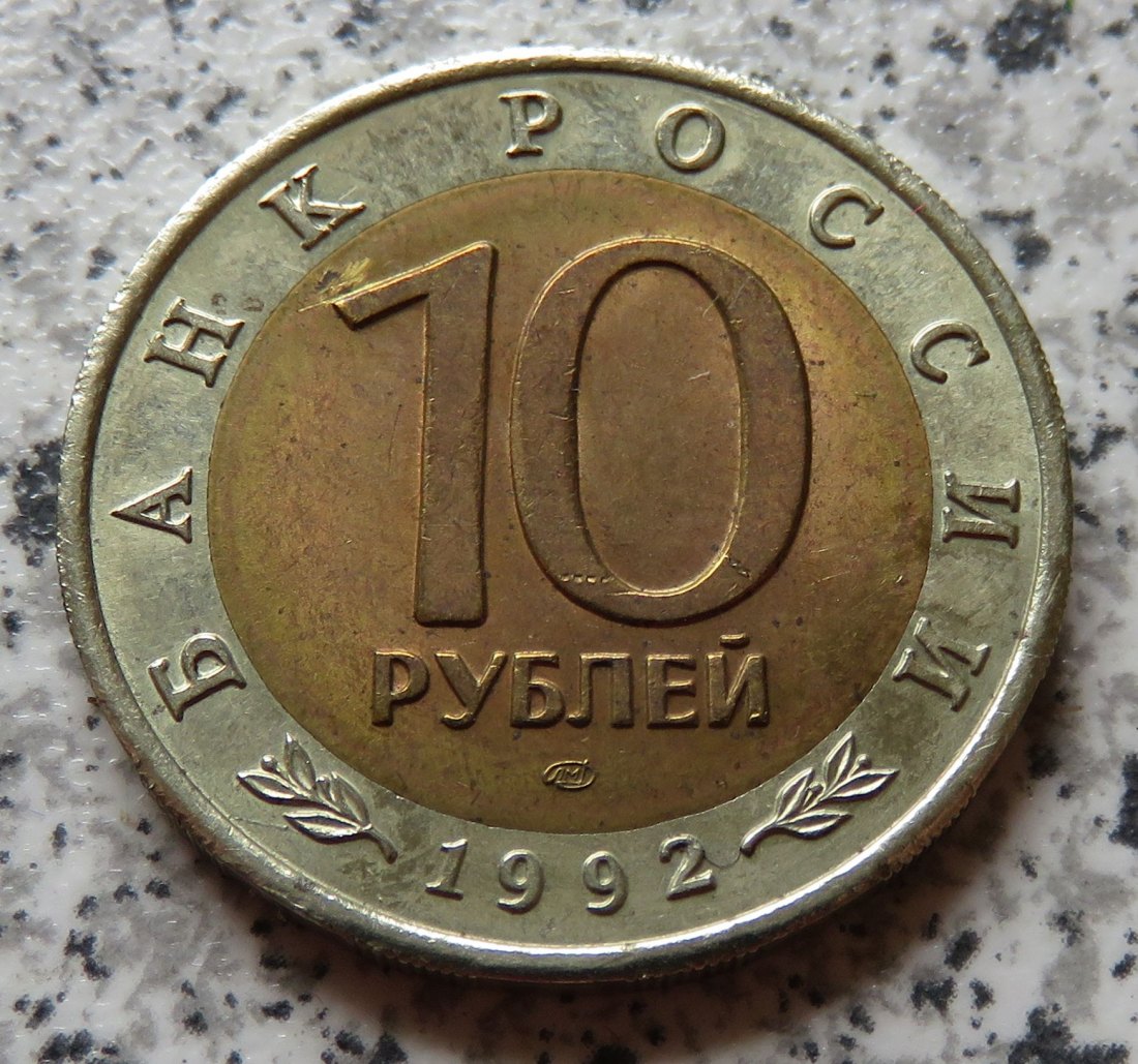  Russland 10 Rubel 1992   