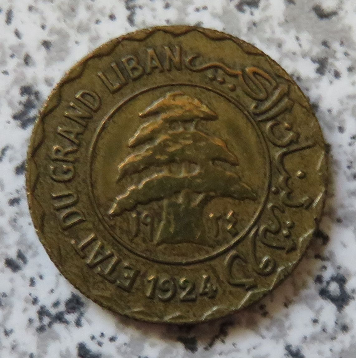  Libanon 2 Piaster 1924   