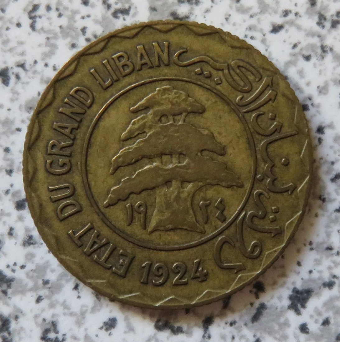  Libanon 5 Piaster 1924   