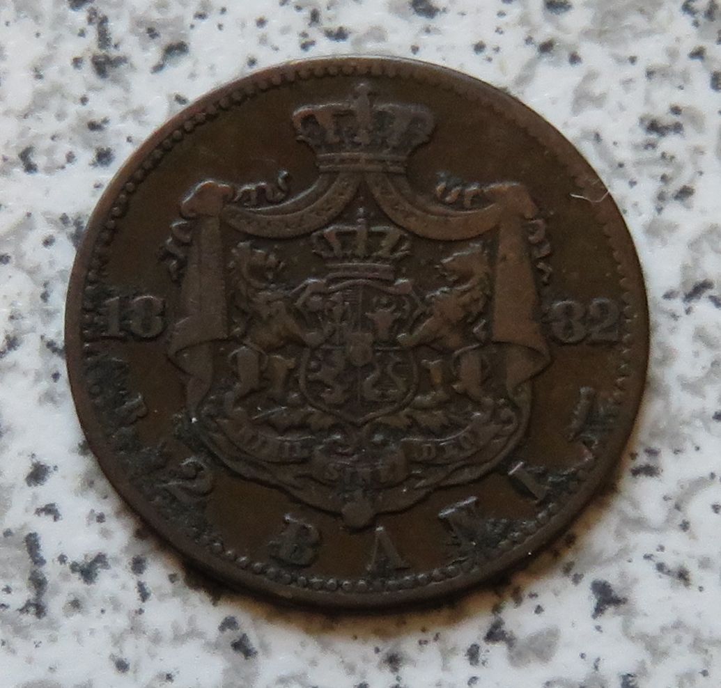  Rumänien 2 Bani 1882   