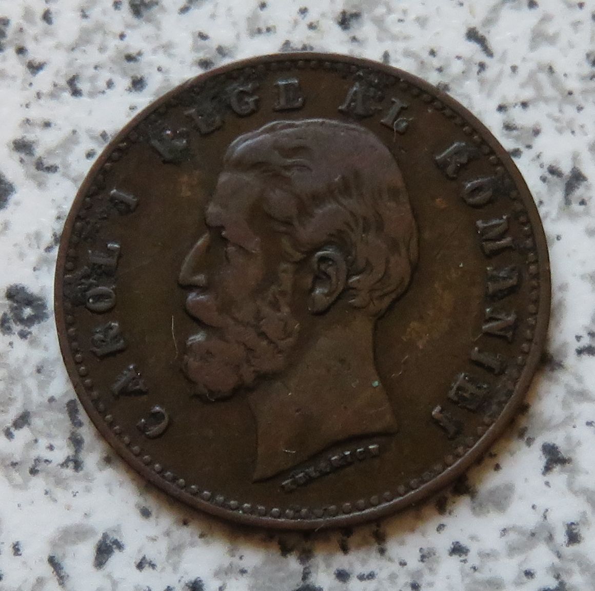  Rumänien 2 Bani 1882   