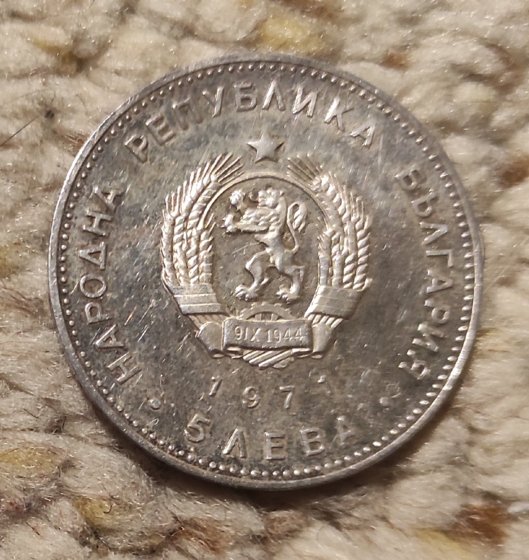  Bulgatien 5 Leva SILBER   