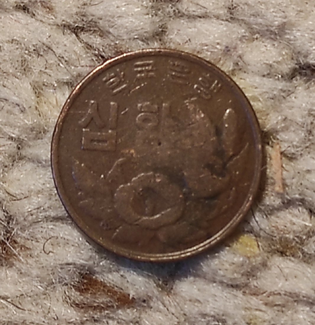  Südkorea 10 Hwan 1959-1961 Rückseite nicht so gut   