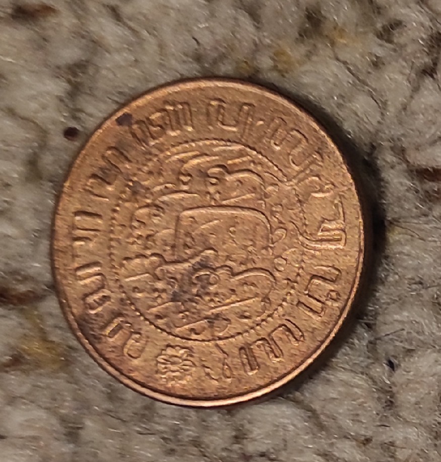  Niederländisch-Indien 2 1/2 Cent 1945   