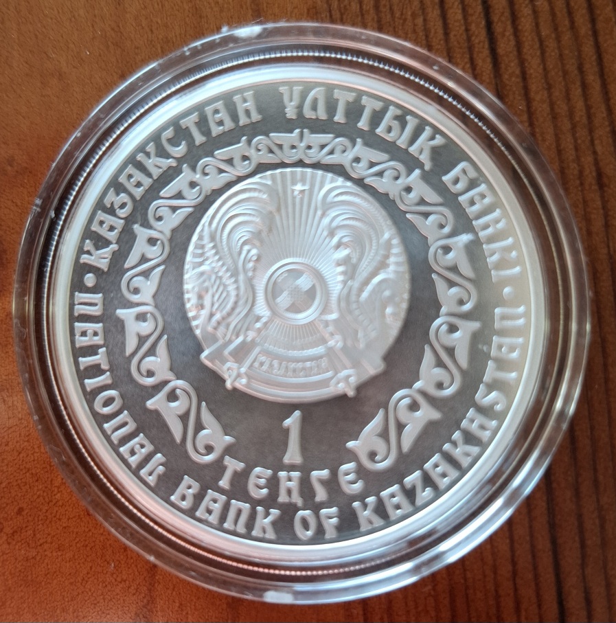  Kasachstan 1 Oz Silber bu 2010 Irbis Schneeleopard, Auflage: 5.000   