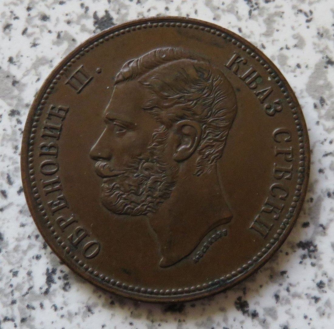  Serbien 10 Para 1868   