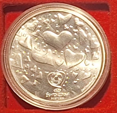  Portugal,8 Euro, 2003, XII. Fussball-Euro in Portugal 2004 - Silber gekapselt   