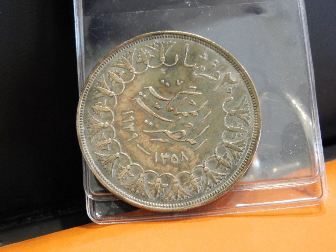  EGYPT 20 QIRSH [PIASTRES] 1939.GRADE-PLEASE SEE PHOTOS.   