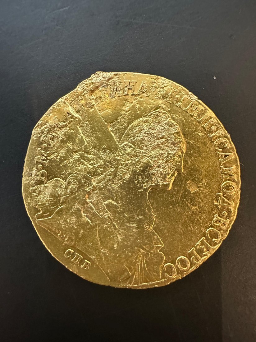  10 Rubel 1767 СПБ Petersburger Typ ohne Schal. (Russland, Katharina II)   