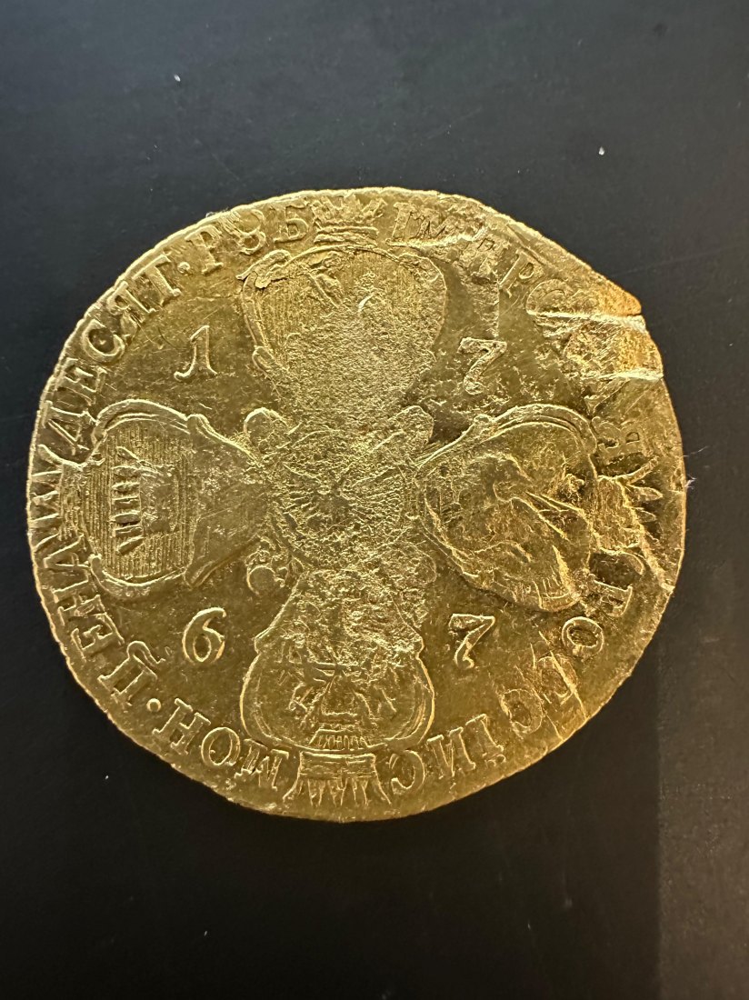  10 Rubel 1767 СПБ Petersburger Typ ohne Schal. (Russland, Katharina II)   