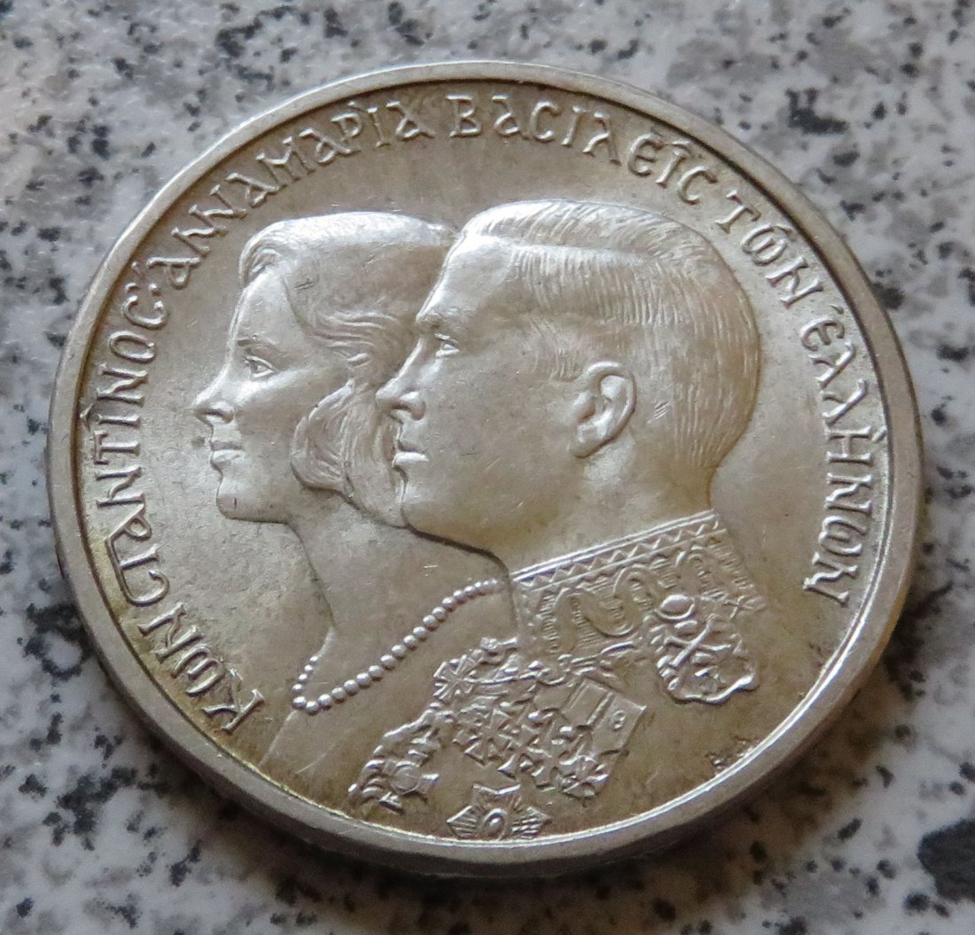  Griechenland 30 Drachmai 1964   