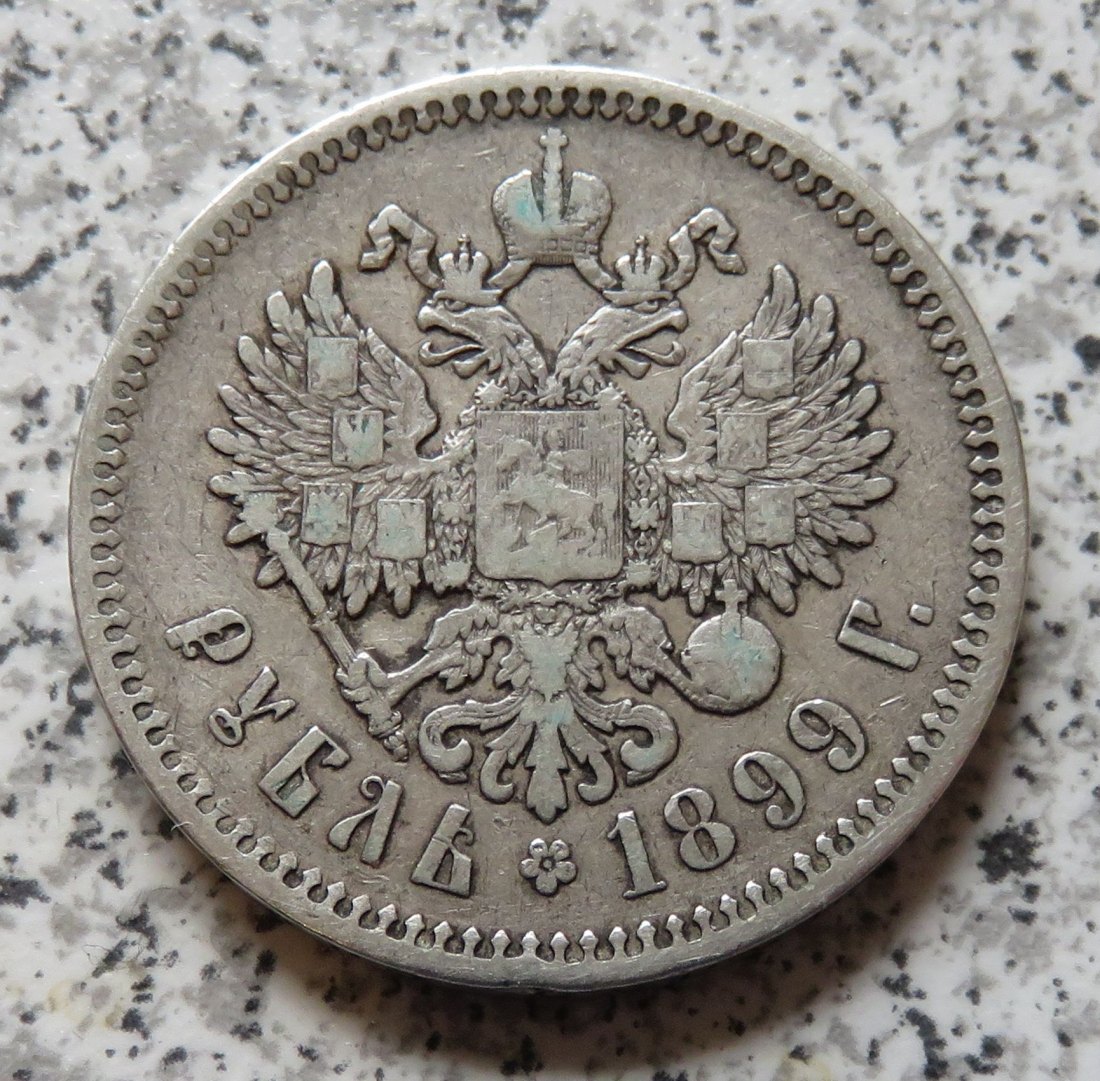  Russland 1 Rubel 1899   