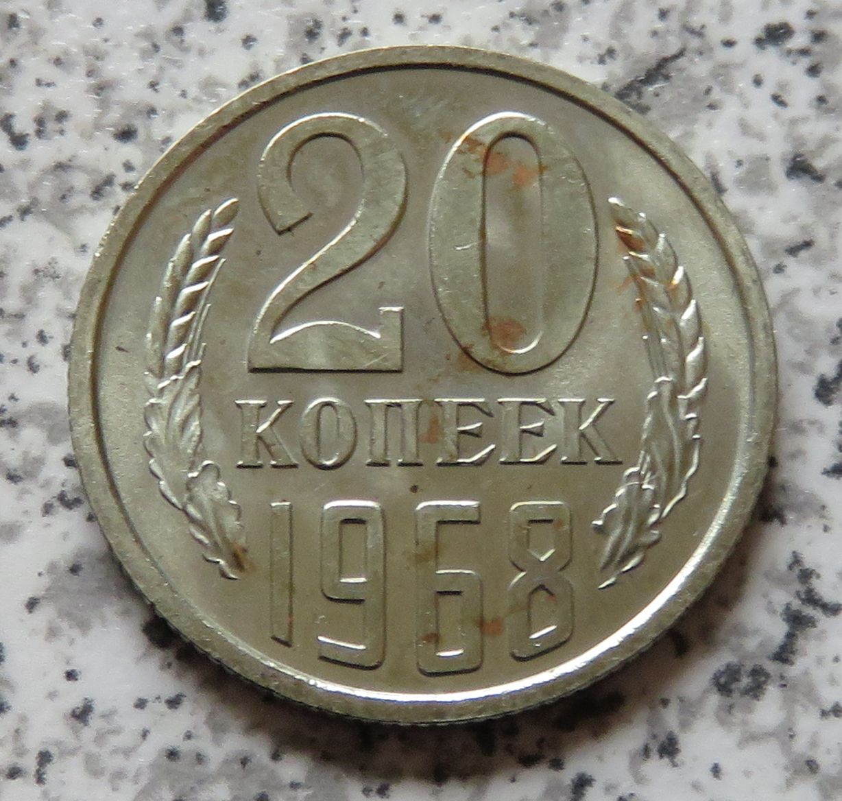  Sowjetunion 20 Kopeken 1968   