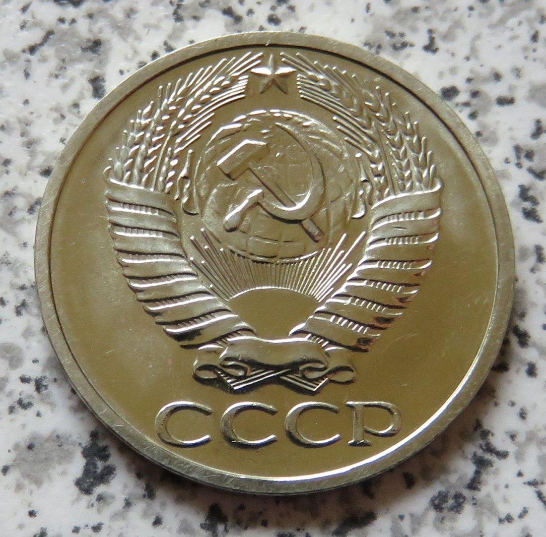  Sowjetunion 50 Kopeken 1971   