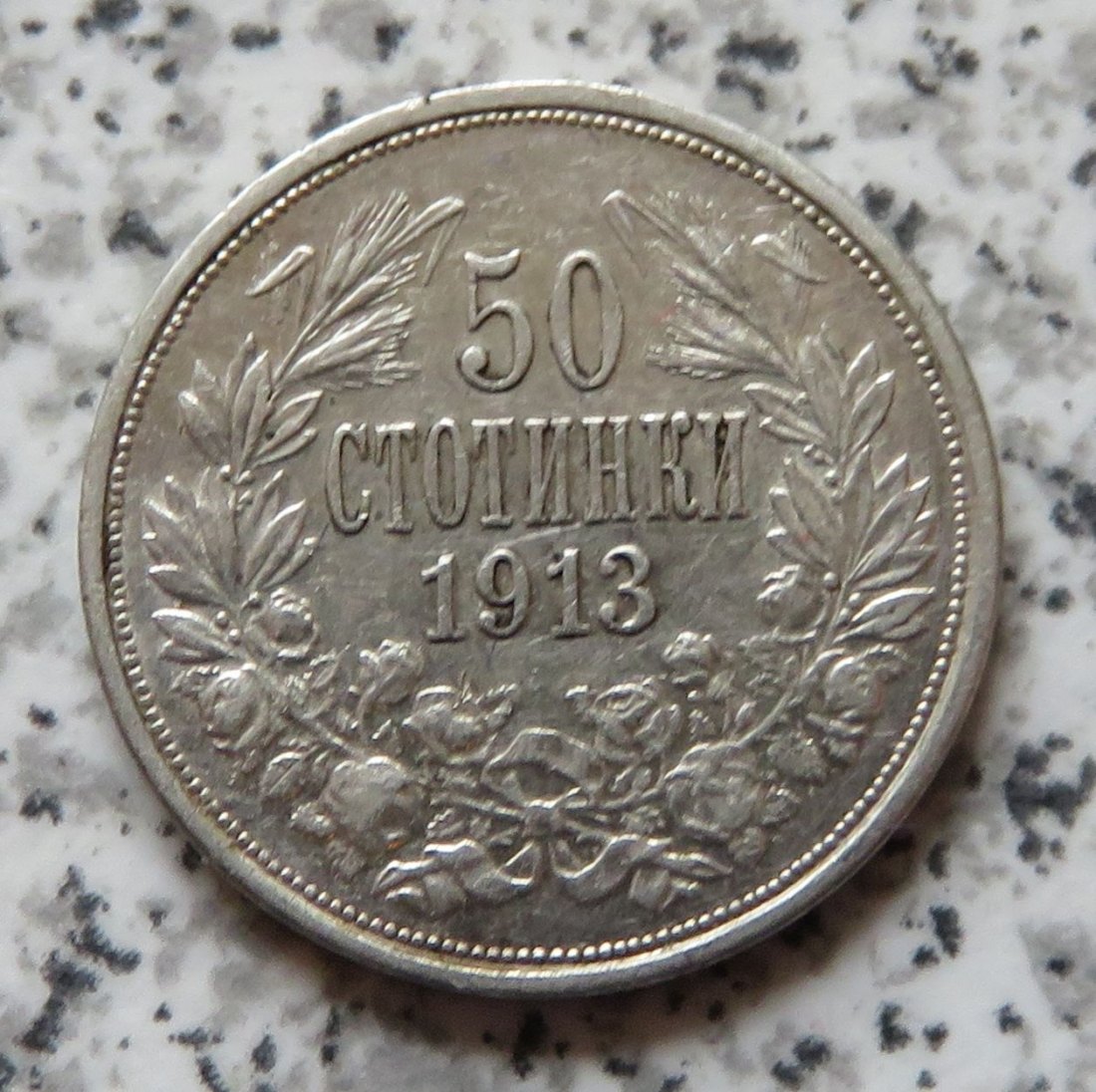  Bulgarien 50 Stotinki 1913   