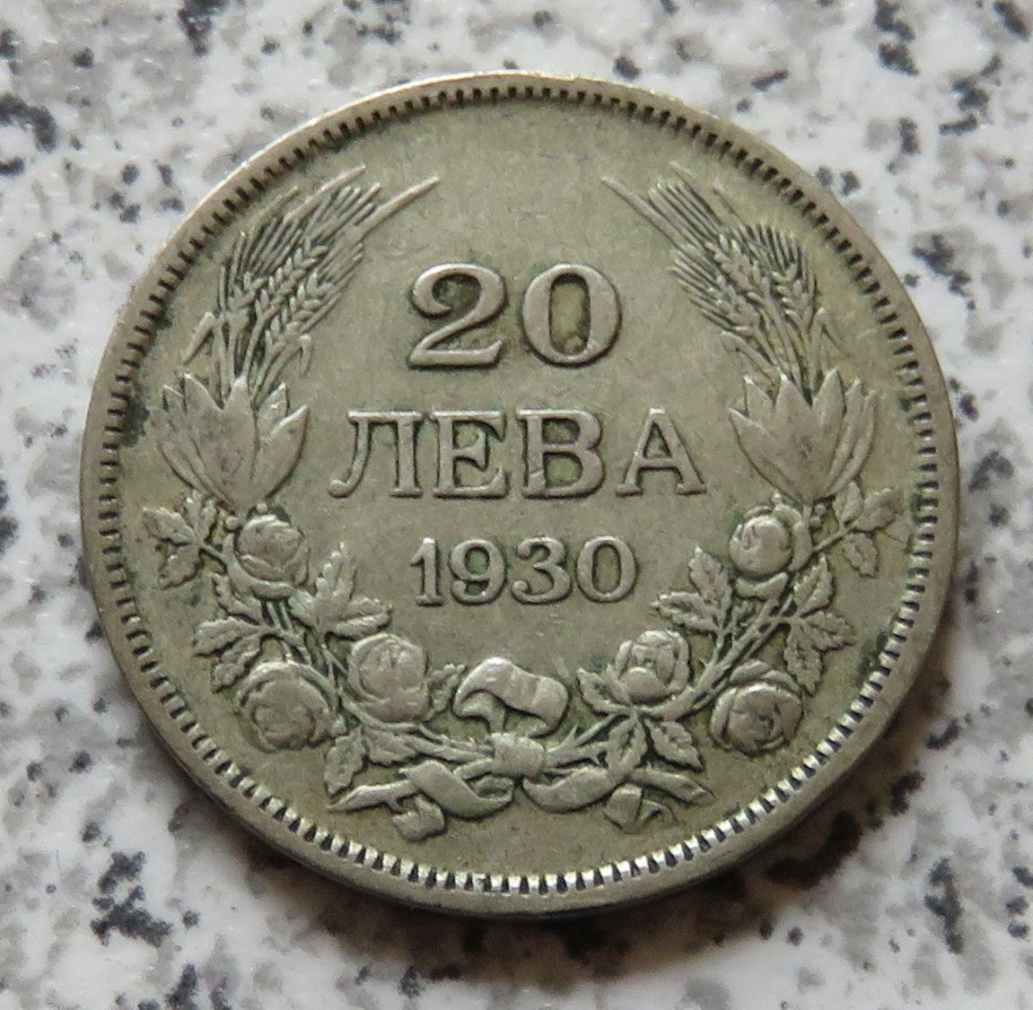  Bulgarien 20 Lewa 1930   
