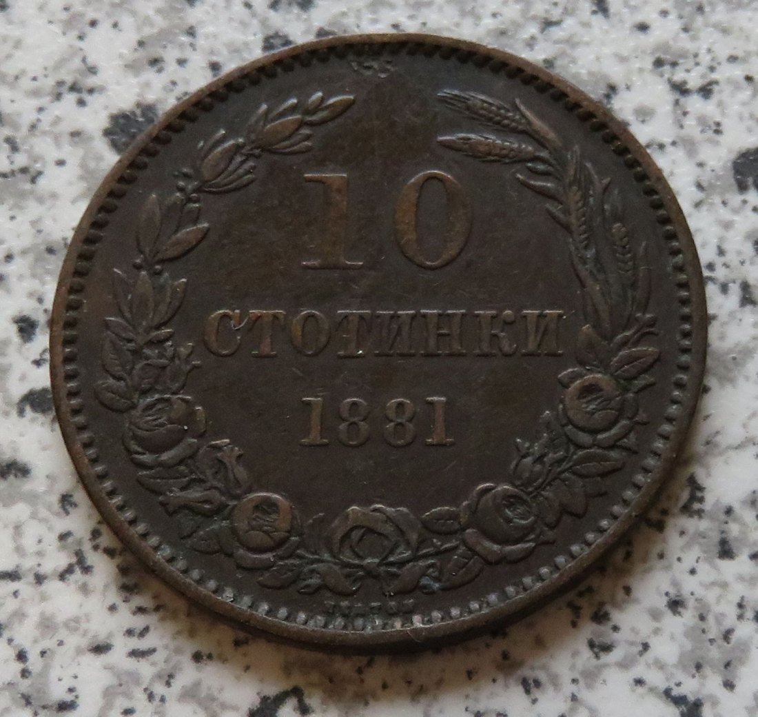  Bulgarien 10 Stotinki 1881   