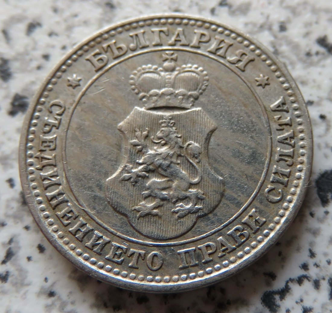  Bulgarien 10 Stotinki 1913   