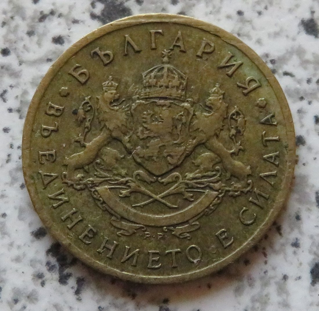  Bulgarien 50 Stotinki 1937   