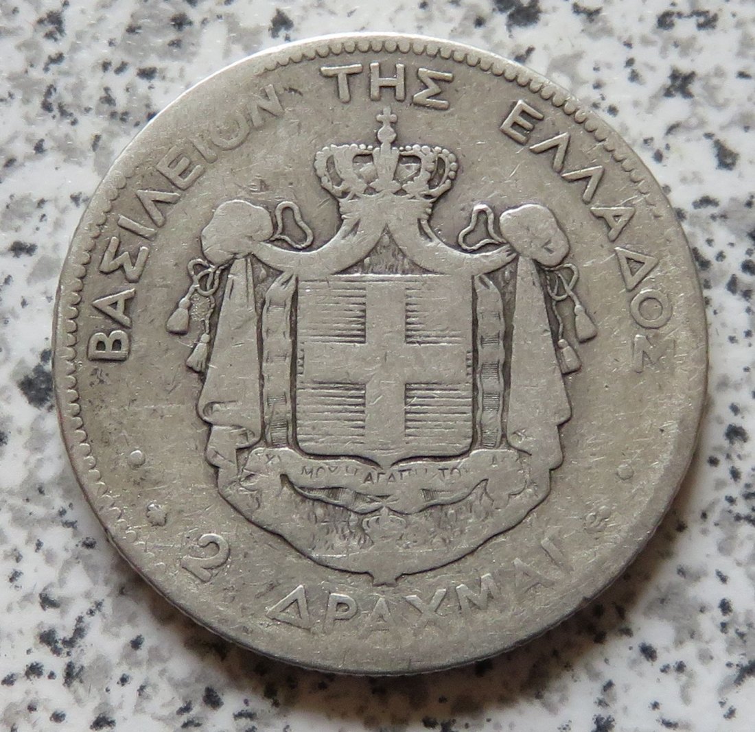  Griechenland 2 Drachmen 1873   