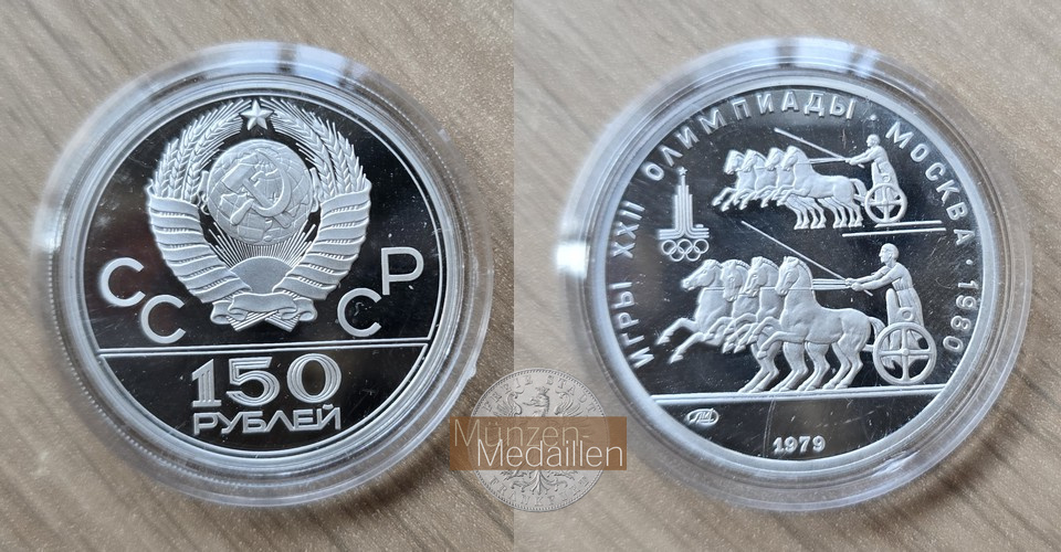 Russland  150 Rubel MM-Frankfurt Feinplatin: 15,54g Olympia '80 in Moskau 1979 