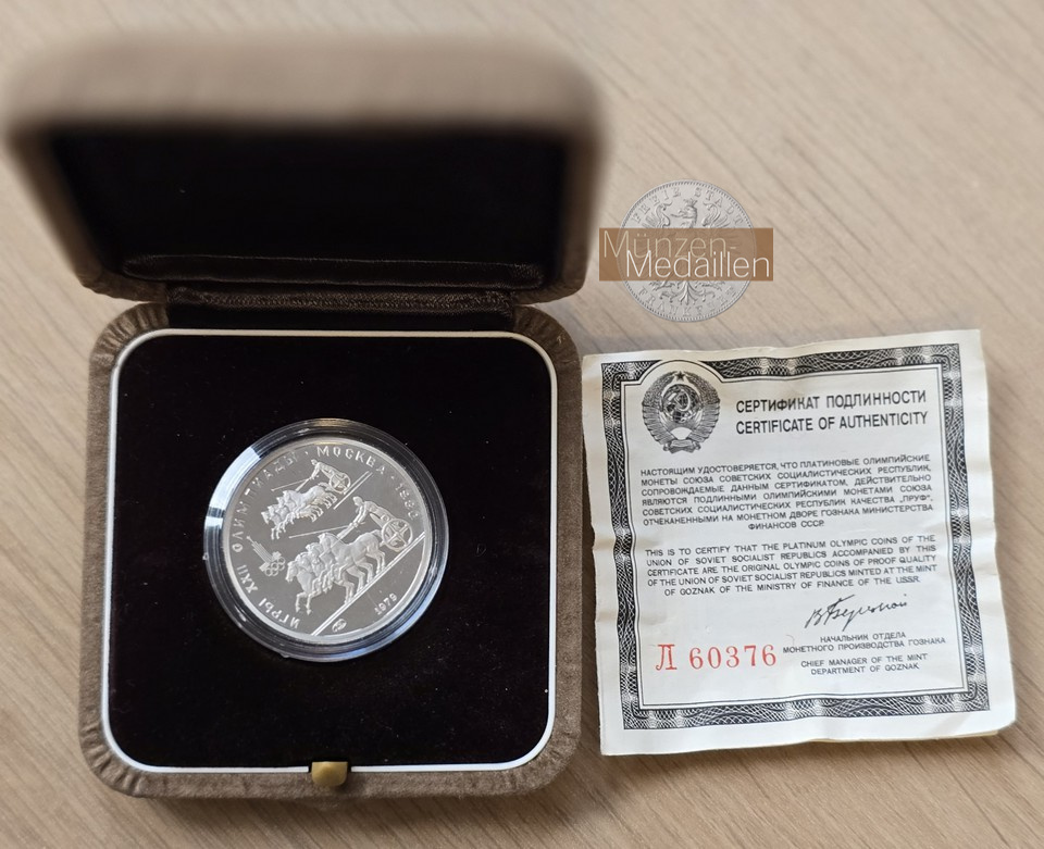 Russland  150 Rubel MM-Frankfurt Feinplatin: 15,54g Olympia '80 in Moskau 1979 