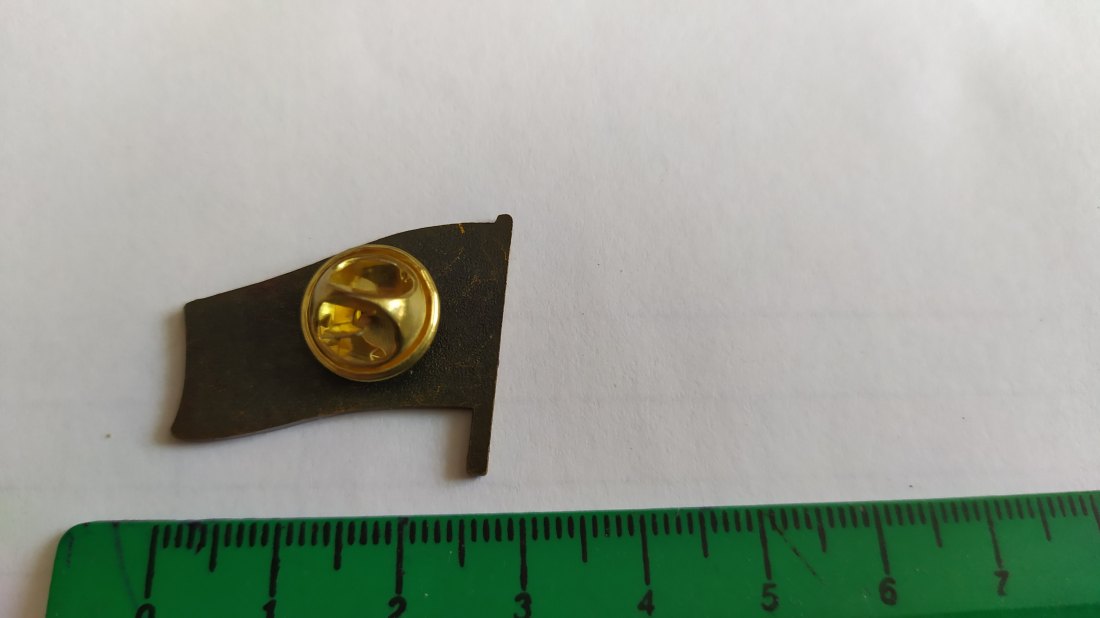  Supreme Soviet of the USSR sign   