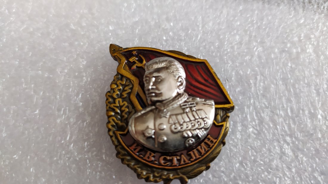  GENERALISSIMO STALIN   